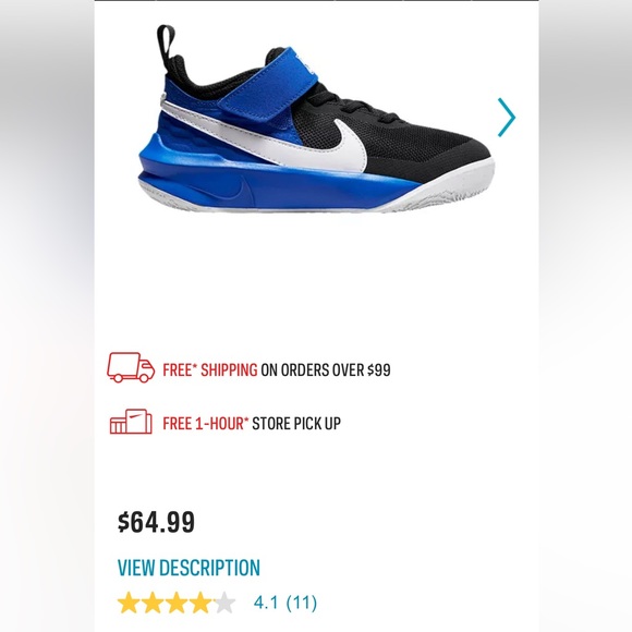 Nike Team Hustle youth sneakers - Picture 11 of 13